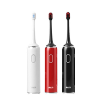 Bayers electric toothbrush portable couple automatic germicidal male and female-style adult soft hair sound wave wedding non-Bayer