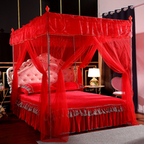 Mosquito net wedding with 1 8m bed Festive red wedding Chinese style 1 5m bed Court red curtain tent floor-to-ceiling home
