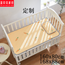 Childrens latex mat for kindergarten special ice silk washable summer 180×100 168x88 160x80 seats