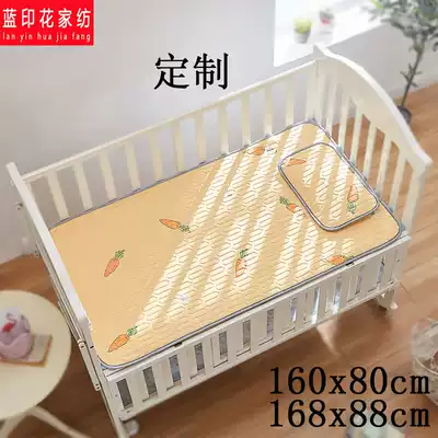 Children's latex mat for kindergarten special ice silk can be washed in summer 180times 100 168x88 160x80 seats