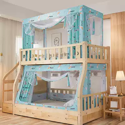 Mother bed mosquito net lower bunk ladder dormitory upper and lower bed mosquito net 1 3 m shading cloth integrated dustproof upper and lower bunk double