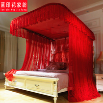Wedding mosquito net u-track rail pulley rope wedding red household 1 8m bed curtain type 1 5x2 0 meters