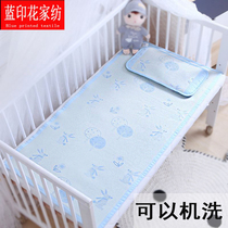 Small mat summer ice silk breathable kindergarten childrens sheets people 80x150 small bed mat portable 1 2m
