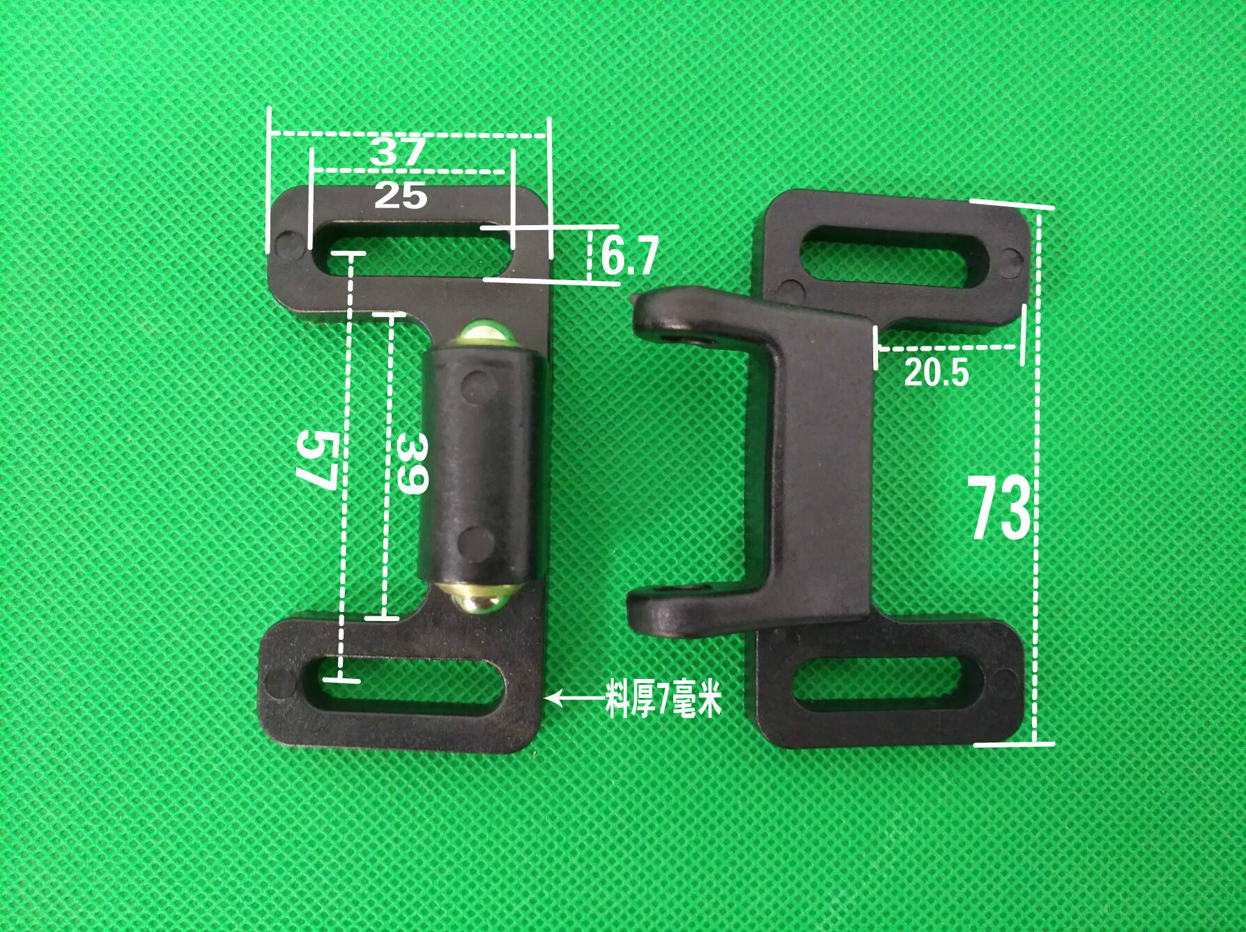 Aluminum extrusion material accessories double - head butterfly - shaped nylon door butterfly door sucked single double - ball door