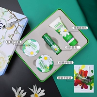 Крем для рук, открытка, полный комплект