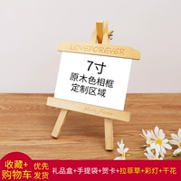 Темный хаки