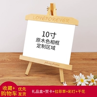 Темно-фиолетовый