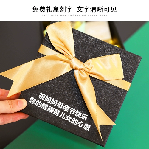 Подарки на День учителя дают учительнице и мать практическое день рождения на День Благодарения 40 мать -в -в -50 мать -ин