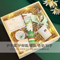 Деревянная коробка, открытка, крем для рук, крем для ног, мыло, аромотерапия, свеча