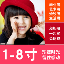 The photo printing experience never fades.