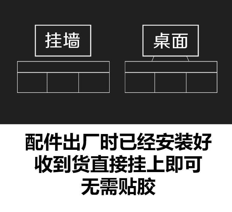 55 inch TV bảo vệ màn hình kính cường lực chống mite bảo vệ kê 65 trẻ em Hisense Skyworth TCL43 - Bảo vệ bụi áo điều hòa
