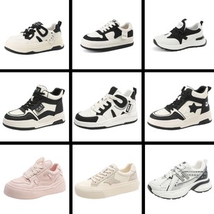 卓诗尼休闲鞋女板鞋老爹鞋