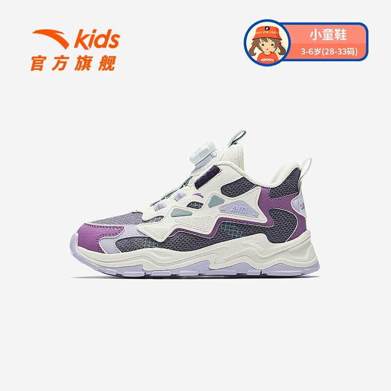 安踏儿童女小童二棉加绒棉鞋