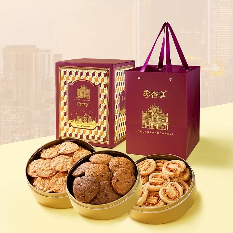 曲奇饼干年货礼盒420g！