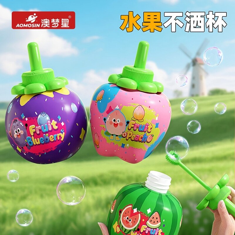 儿童不洒水果吹泡泡杯玩具不撒手持泡泡瓶宝宝户外过家家生日礼物