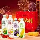 好番3！礼想纪果蔬汁礼盒装1L*4瓶
