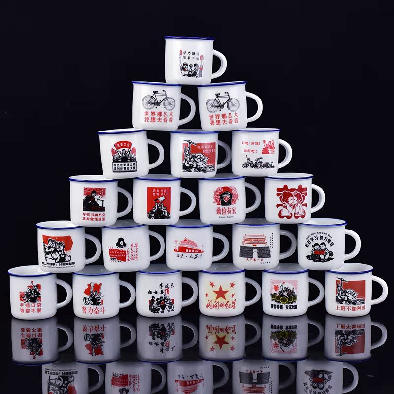 Gốm cốc nước mug mà không cần che cá tính sáng tạo cốc nhỏ văn phòng tùy chỉnh cốc trà hoài cổ retro giả men cup