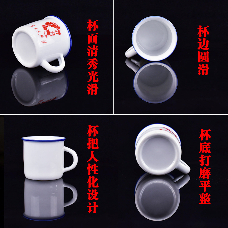 Gốm cốc nước mug mà không cần che cá tính sáng tạo cốc nhỏ văn phòng tùy chỉnh cốc trà hoài cổ retro giả men cup