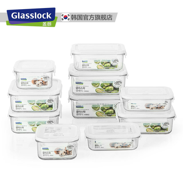 Glasslock Korean tempered glass crisper microwaveable ອາຫານທ່ຽງກ່ອງຕູ້ເຢັນເກັບຮັກສາຫຼາຍຊຸດ