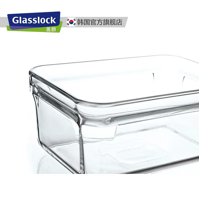 Стеклянный контейнер GlassLock для хранения продуктов, разогрев в микроволновке, специальная ланч-бокс, крышка-подвесной ремень, набор из четырех
