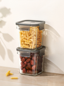 Glasslock Gailang South Korea Tempered Glass Crisper Snack Storage Sealed Jar Kitchen Refrigerator Storage Box