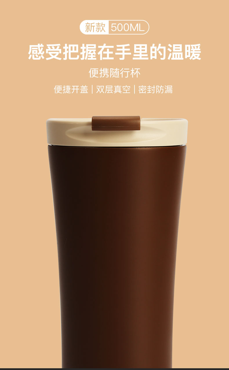 韩国 Glasslock 保温便携随行咖啡杯 图1