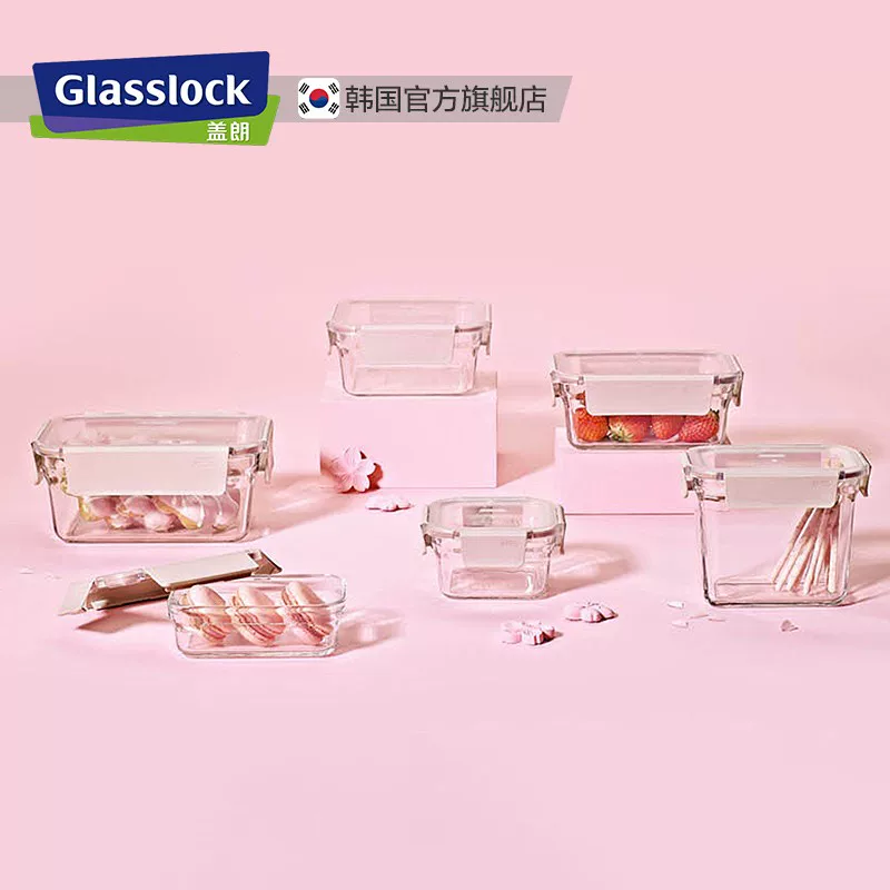 Стеклянный контейнер GlassLock для хранения продуктов, разогрев в микроволновке, специальная ланч-бокс, крышка-подвесной ремень, набор из четырех