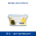 hộp cơm hâm nóng lock and lock Glasslock kính cường lực hộp ăn trưa lò vi sóng hộp lưu trữ hộp ăn trưa hộp chịu nhiệt vuông hộp kín - Hộp cơm điện sưởi ấm hộp com cắm điện lock&lock Hộp cơm điện sưởi ấm