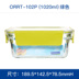 mua hộp cơm cắm điện Glasslock Nhiều màu chịu nhiệt Kính cường lực Hộp cơm trưa Lò vi sóng Hộp lưu trữ có sẵn Hộp kín Bento Hộp - Hộp cơm điện sưởi ấm hộp cơm hâm nóng chefman Hộp cơm điện sưởi ấm