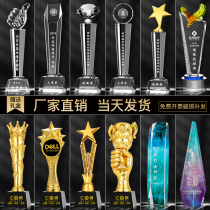 Crystal trophy staff resin five-pointed star trophy creative custom customized physician festival Commendation