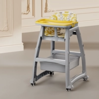 [Высокий и утолщенный] + Универсальный шкив + новая кожаная панель граффити + двойная обеденная тарелка (желтый) + пакет для хранения