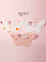 [3 Pack-WaterPraphone] Pink Series