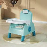 Blue-Upradge [Call Chair+Dining Stable]