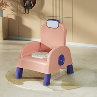 Розовый стандарт модель [Call Chair]