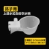 Pigeon máng trứng yến cốc chén chim bồ câu nước cung cấp thiết bị chim bồ câu lồng phẳng đáy hộp thức ăn - Chim & Chăm sóc chim Supplies lồng sin Chim & Chăm sóc chim Supplies