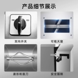 Коммерчески использовать машину с лапшой для 25 кг маленького продовольственного миксера 8 кг муки