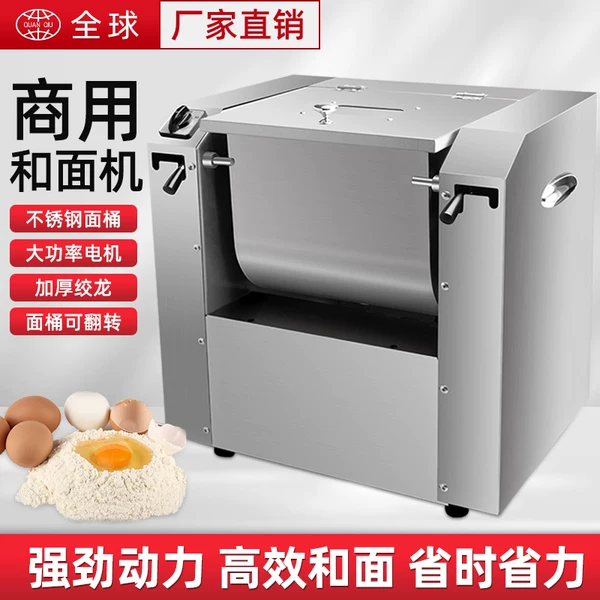 Товары от 全球电器旗舰店