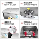 全球 Роскошный коммерческий коммерческий 8-25 кг из нержавеющей стали и лапши