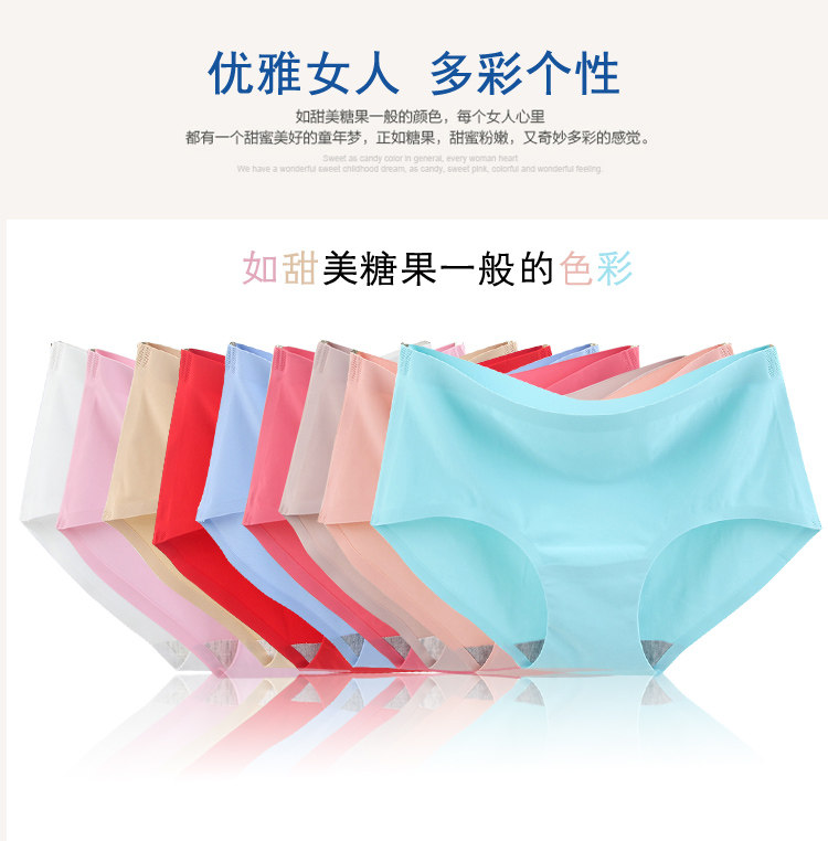 Slip jeunesse soie Ice -3103 en nylon - Ref 645344 Image 14