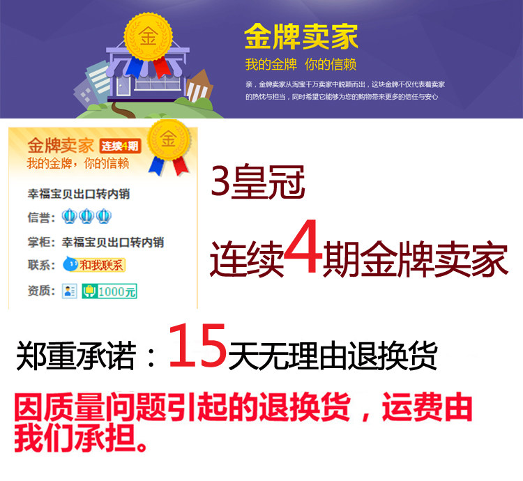 Slip jeunesse simple en nylon - Ref 644494 Image 7