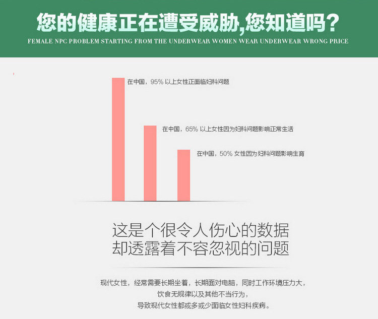 Slip jeunesse simple en nylon - Ref 644494 Image 12