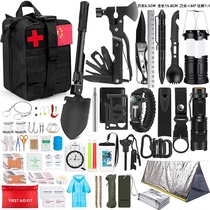Earthquake escape complete set of family survival supplies emergency kit equipment reserve wartime war preparations refuge and disaster prevention