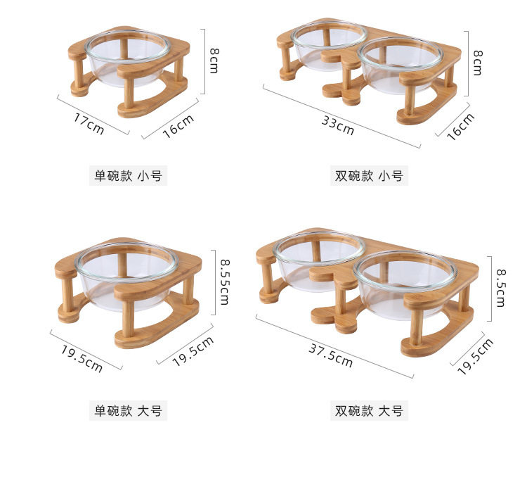 Платформа Glass Cat Bowl_05.jpg