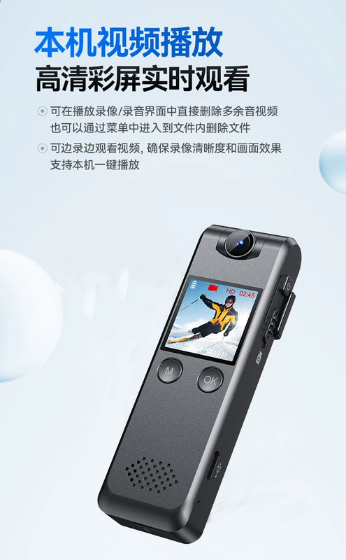 Đeo Sau Kẹp Camera Hành Động HD Camera Thực Thi Pháp Luật Đầu Ghi Siêu Dài Chờ Câu Cá Quay Phim DV