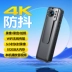 Camera HD 4K Đeo Camera Đầu Lưng Kẹp Chống Rung Đầu Ghi Thể Thao Bỏ Túi Video Hiện Vật 