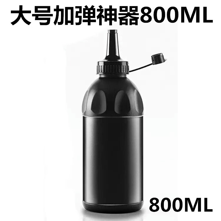 The Supersize plus the Bomb God-Taobao