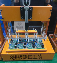 Special PCB test stand Custom bakelite test stand Pin board circuit board test fixture Test fixture