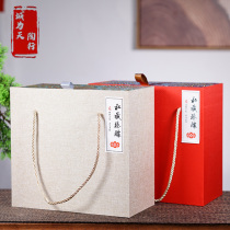 High-end wine packaging box one pound or two bottles of single liquor gift box custom-made general-purpose straw-shaped bottle red wine portable brocade box