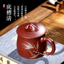 Yixing purple sand cup pure handmade tea cup household cup large capacity Office water Cup Mens Cup gift