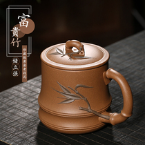 Yixing original mine old section mud purple sand cup pure handmade tea cup with lid Cup home office Cup famous Chu Liqiang